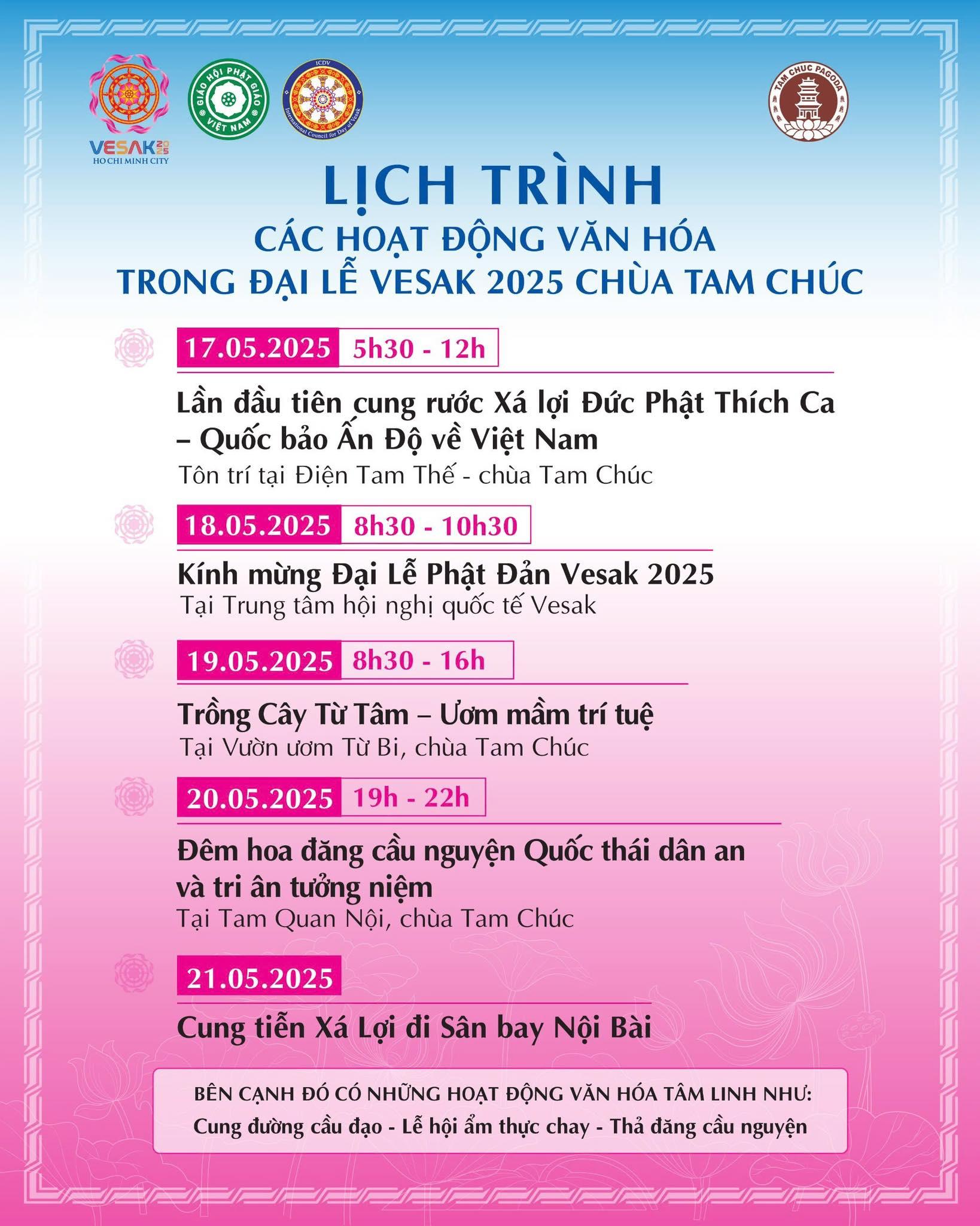 THÔNG BÁO LỊCH TRÌNH CÁC HOẠT ĐỘNG VĂN HÓA TRONG ĐẠI LỄ PHẬT ĐẢN VESAK PL 2569 -DL 2025 TẠI CHÙA TAM CHÚC
